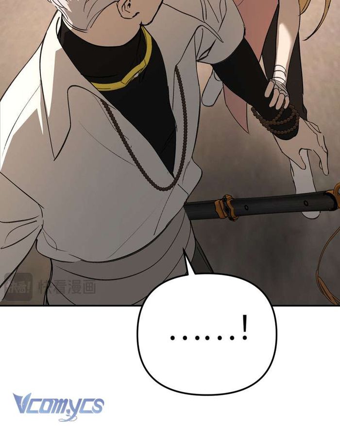 Ác Chi Hoàn - Chap 29 Ảnh 127