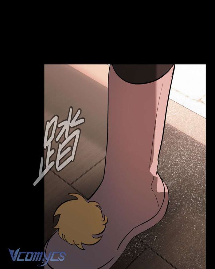 Ác Chi Hoàn - Chap 29 Ảnh 31