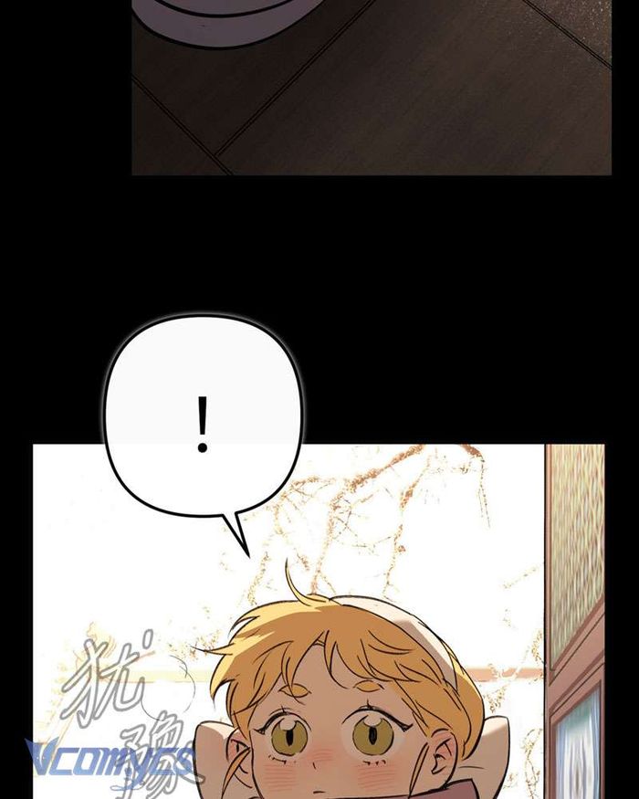 Ác Chi Hoàn - Chap 29 Ảnh 32