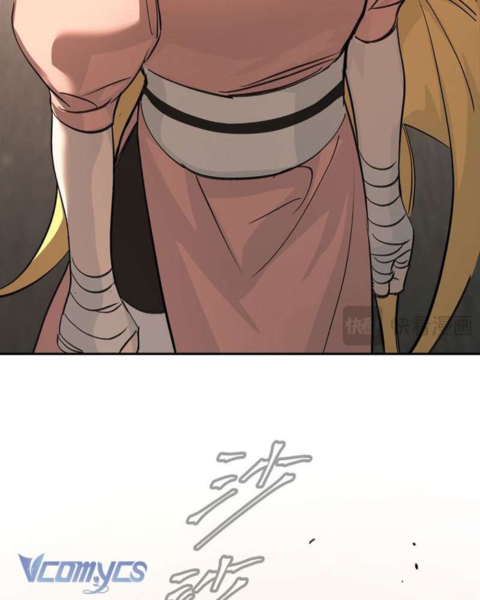 Ác Chi Hoàn - Chap 29 Ảnh 10