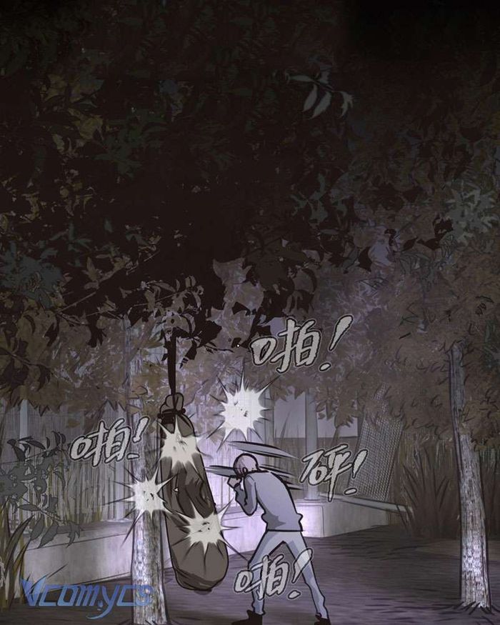 Ác Chi Hoàn - Chap 3 Ảnh 141