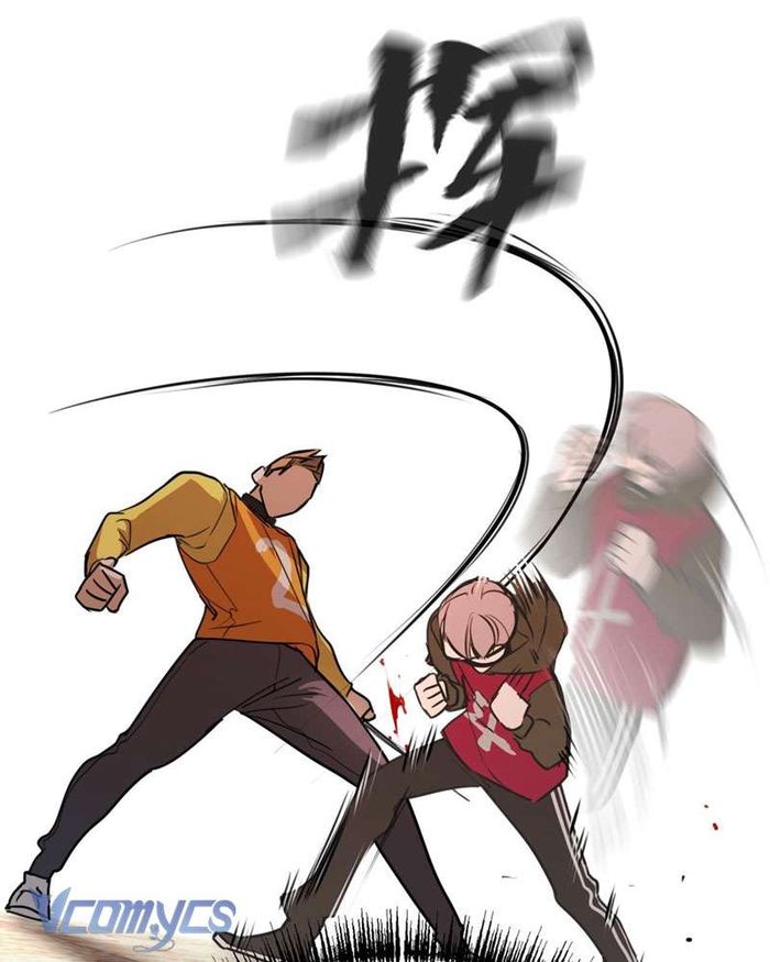 Ác Chi Hoàn - Chap 3 Ảnh 151