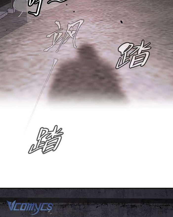 Ác Chi Hoàn - Chap 3 Ảnh 168