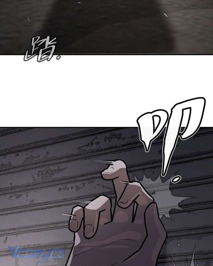 Ác Chi Hoàn - Chap 3 Ảnh 170