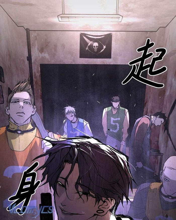 Ác Chi Hoàn - Chap 3 Ảnh 30