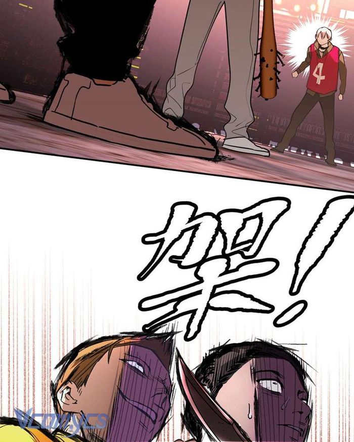 Ác Chi Hoàn - Chap 3 Ảnh 81