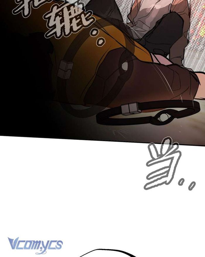 Ác Chi Hoàn - Chap 3 Ảnh 100