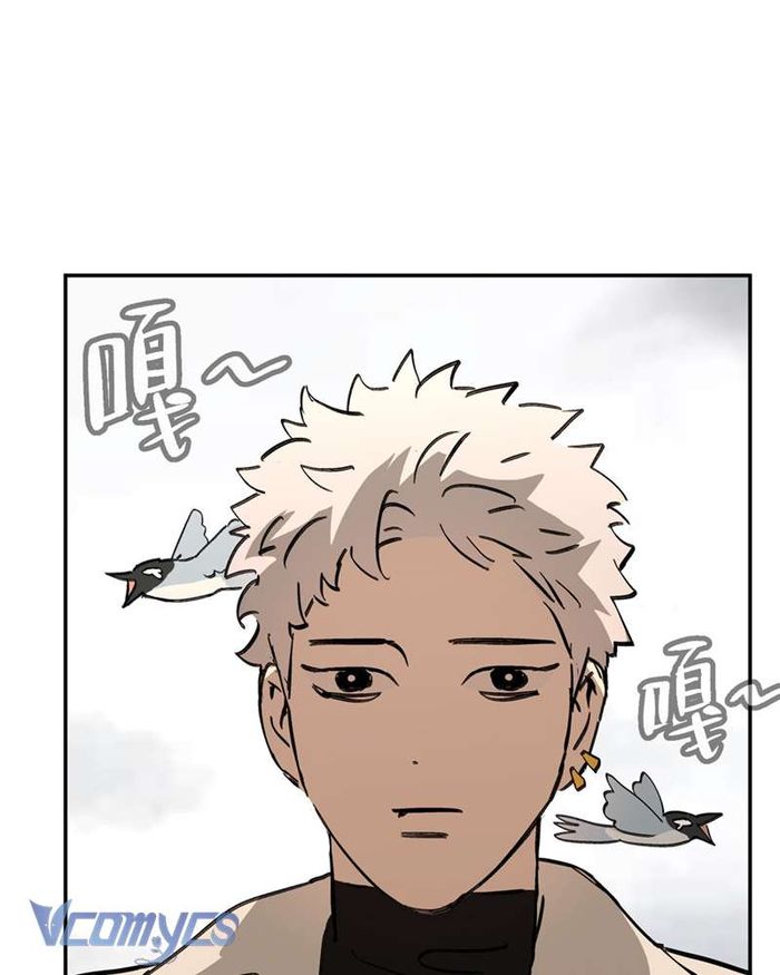 Ác Chi Hoàn - Chap 30 Ảnh 14