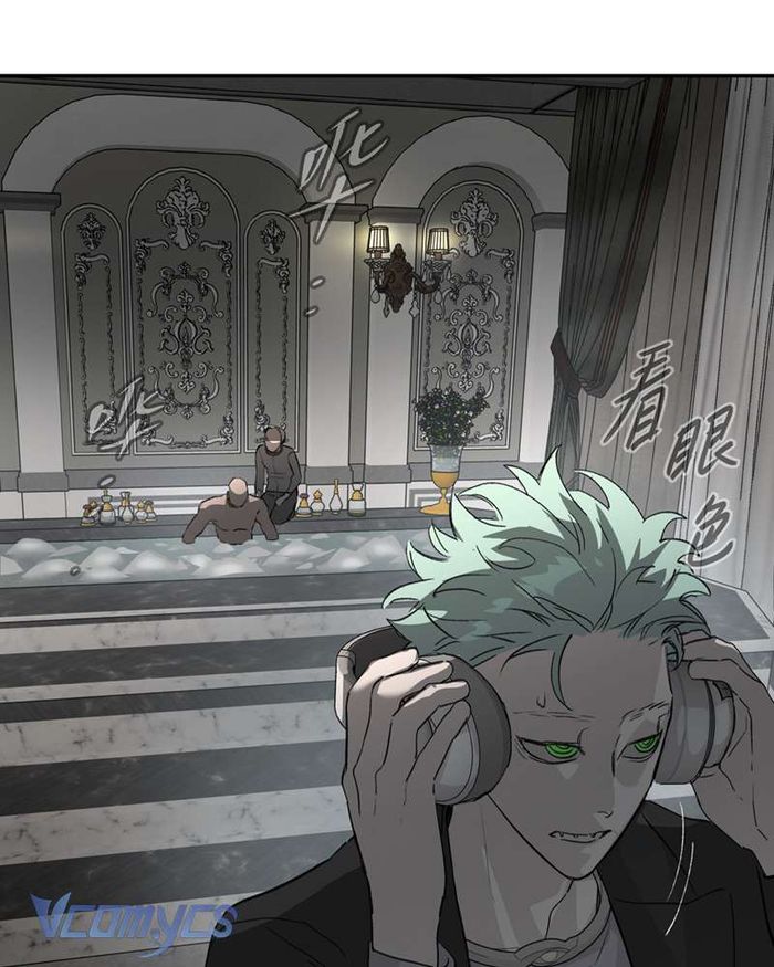 Ác Chi Hoàn - Chap 30 Ảnh 42