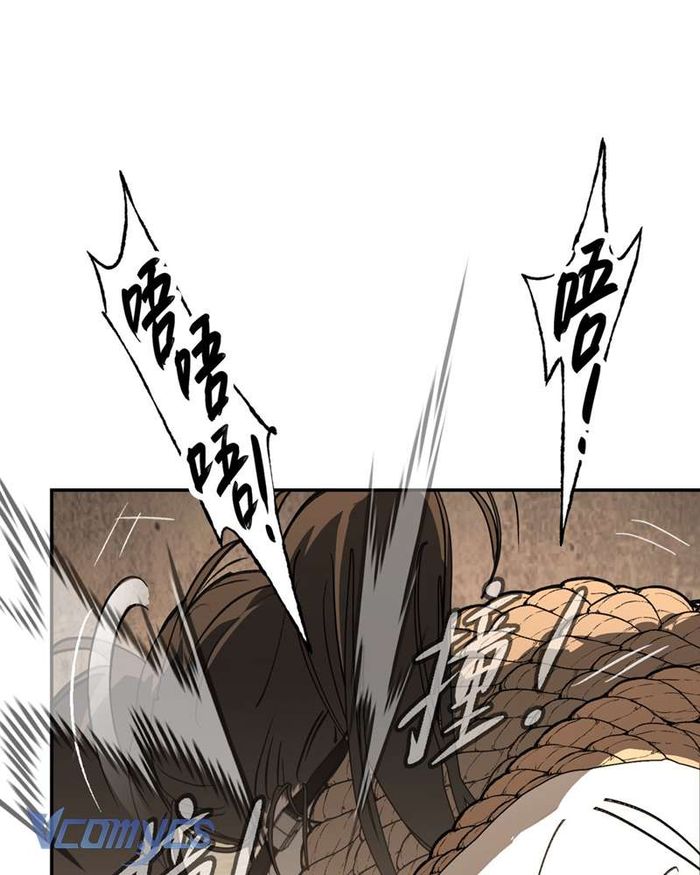 Ác Chi Hoàn - Chap 30 Ảnh 61