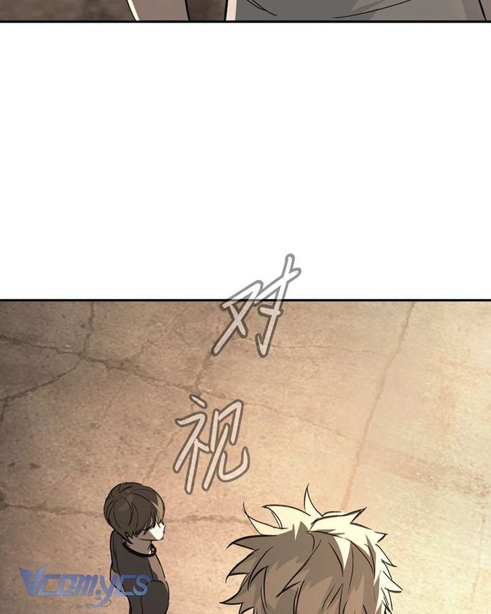 Ác Chi Hoàn - Chap 30 Ảnh 68