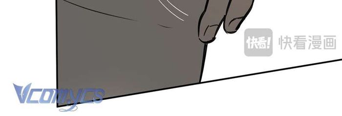 Ác Chi Hoàn - Chap 30 Ảnh 72