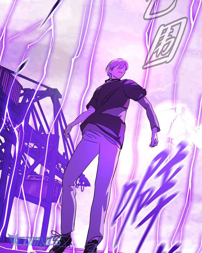 Ác Chi Hoàn - Chap 30 Ảnh 97