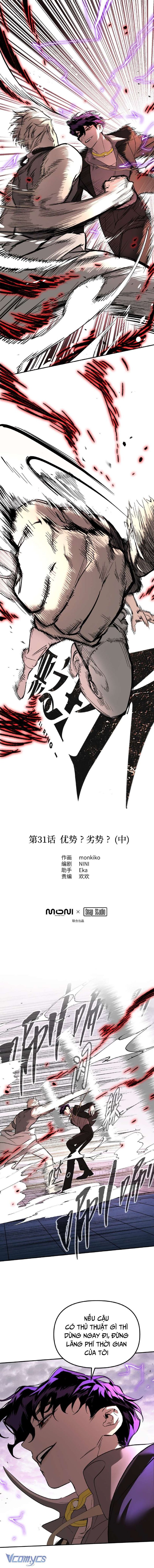 Ác Chi Hoàn - Chap 31 Ảnh 2