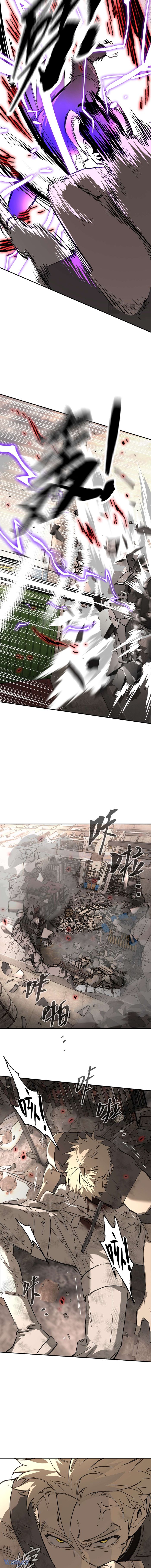 Ác Chi Hoàn - Chap 31 Ảnh 6