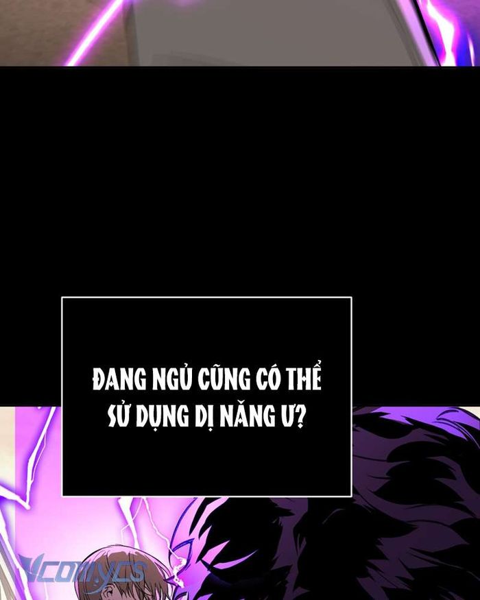 Ác Chi Hoàn - Chap 33 Ảnh 142