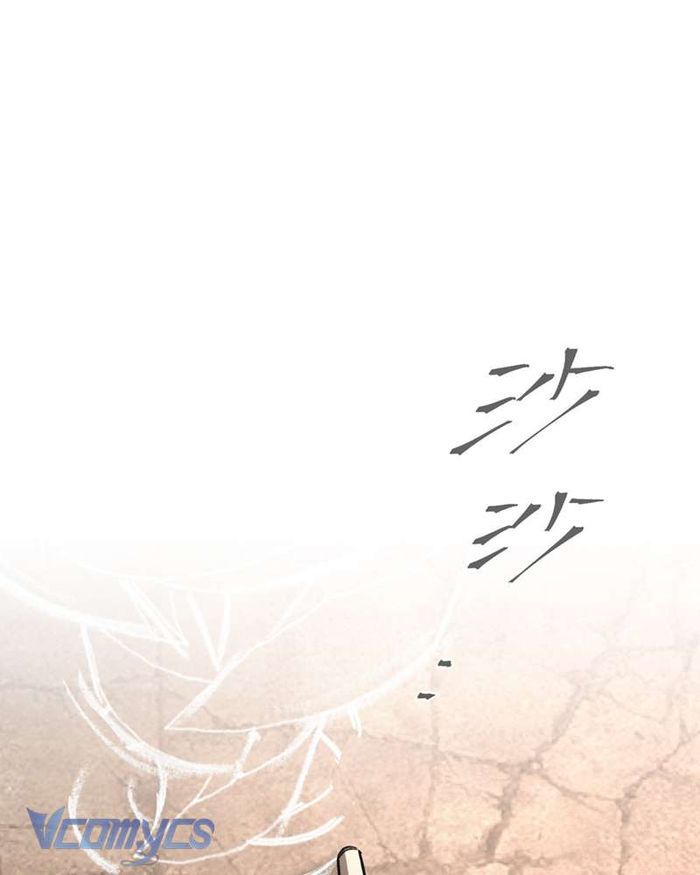 Ác Chi Hoàn - Chap 33 Ảnh 173