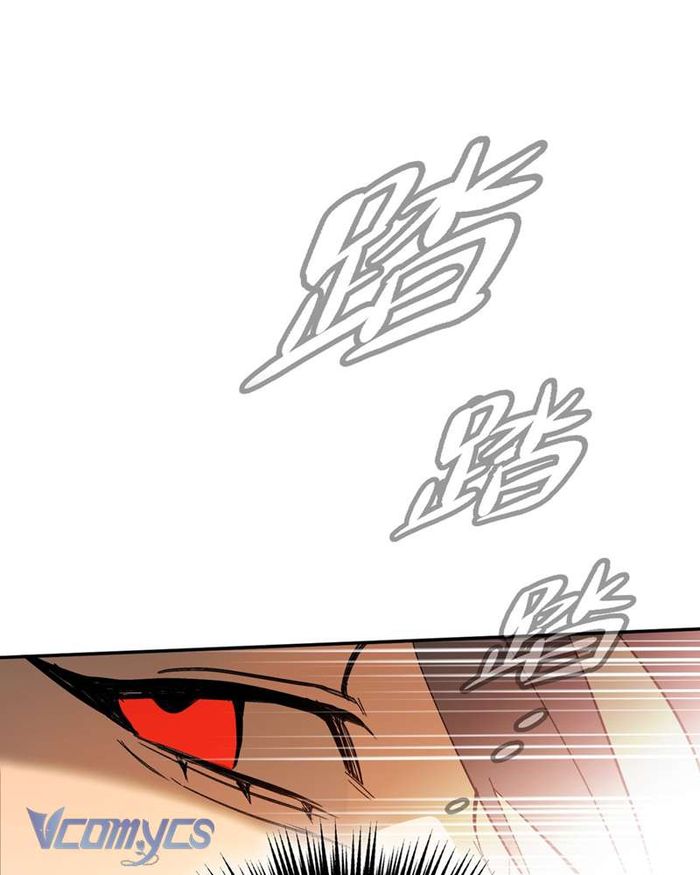 Ác Chi Hoàn - Chap 33 Ảnh 22