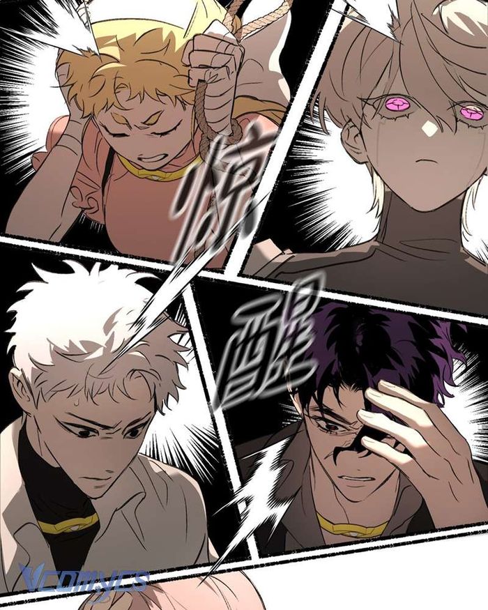 Ác Chi Hoàn - Chap 33 Ảnh 81