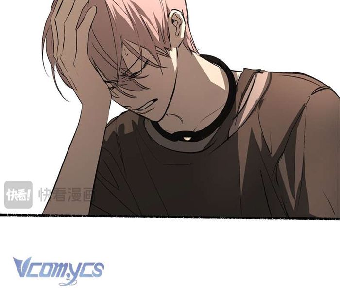 Ác Chi Hoàn - Chap 33 Ảnh 82