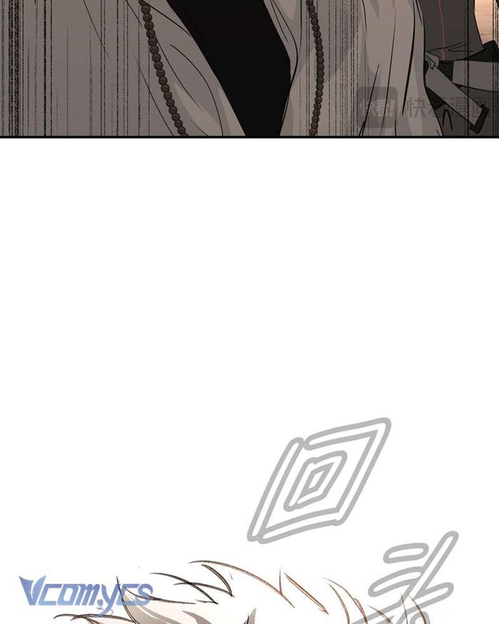 Ác Chi Hoàn - Chap 33 Ảnh 93