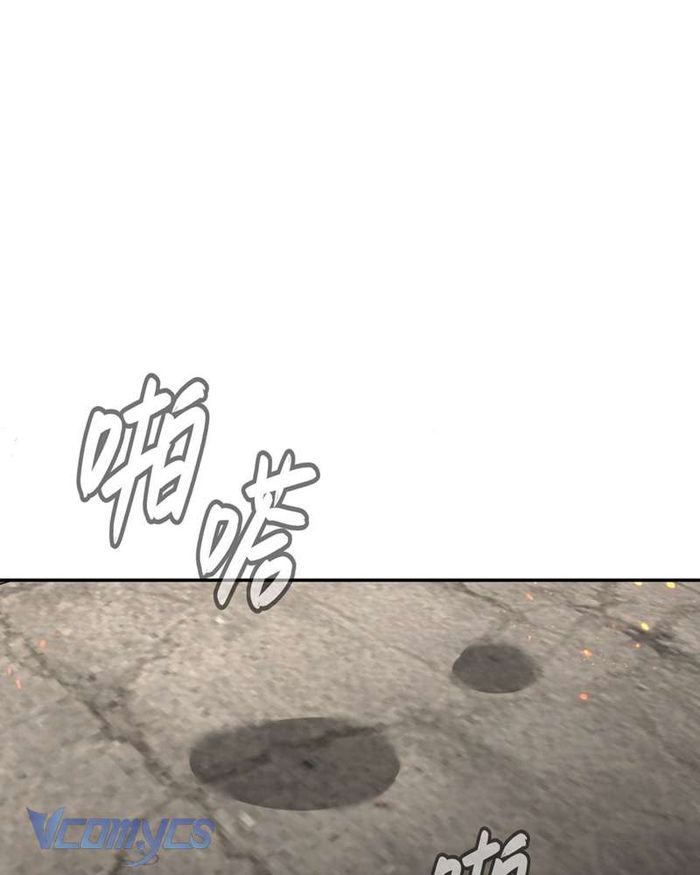 Ác Chi Hoàn - Chap 34 Ảnh 114