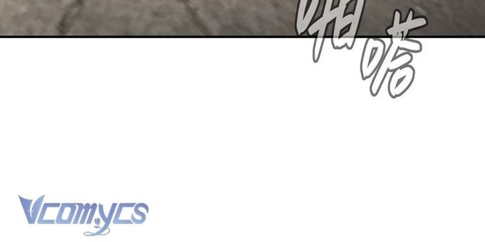Ác Chi Hoàn - Chap 34 Ảnh 115
