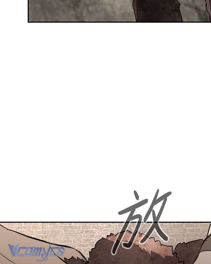 Ác Chi Hoàn - Chap 34 Ảnh 120