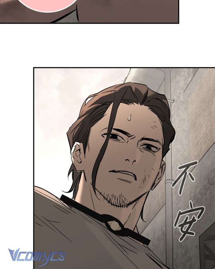Ác Chi Hoàn - Chap 34 Ảnh 47