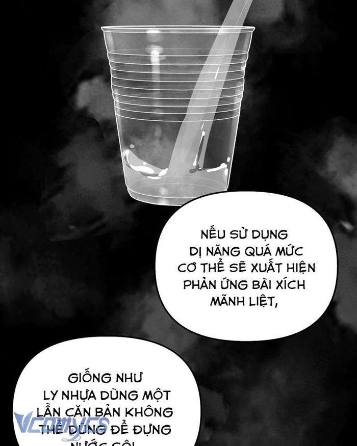 Ác Chi Hoàn - Chap 34 Ảnh 68