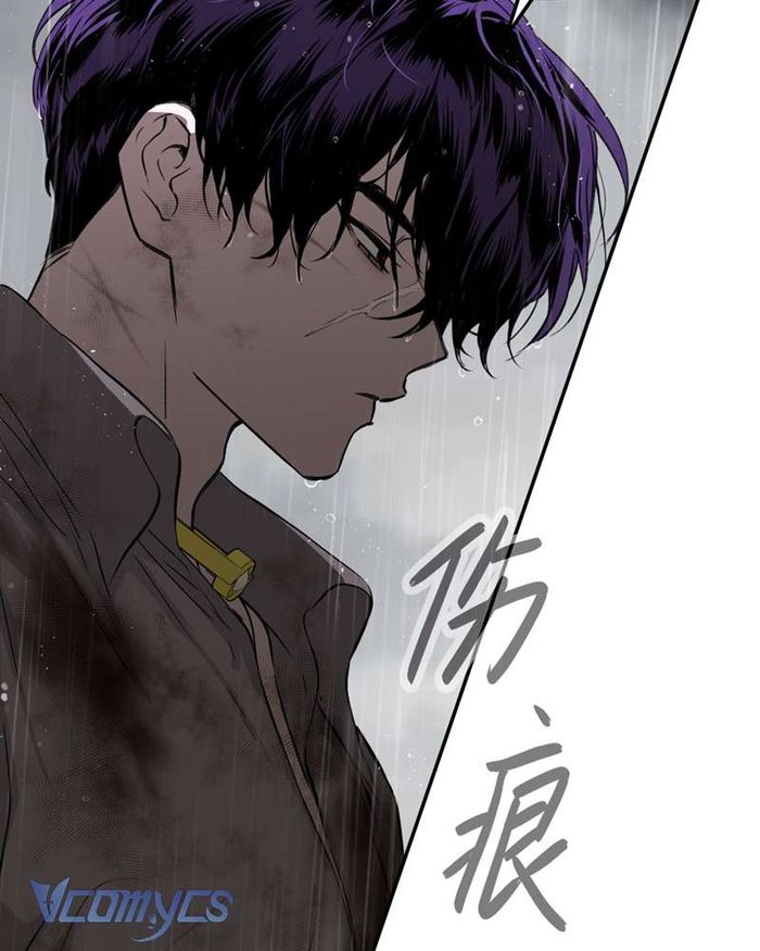 Ác Chi Hoàn - Chap 35 Ảnh 111