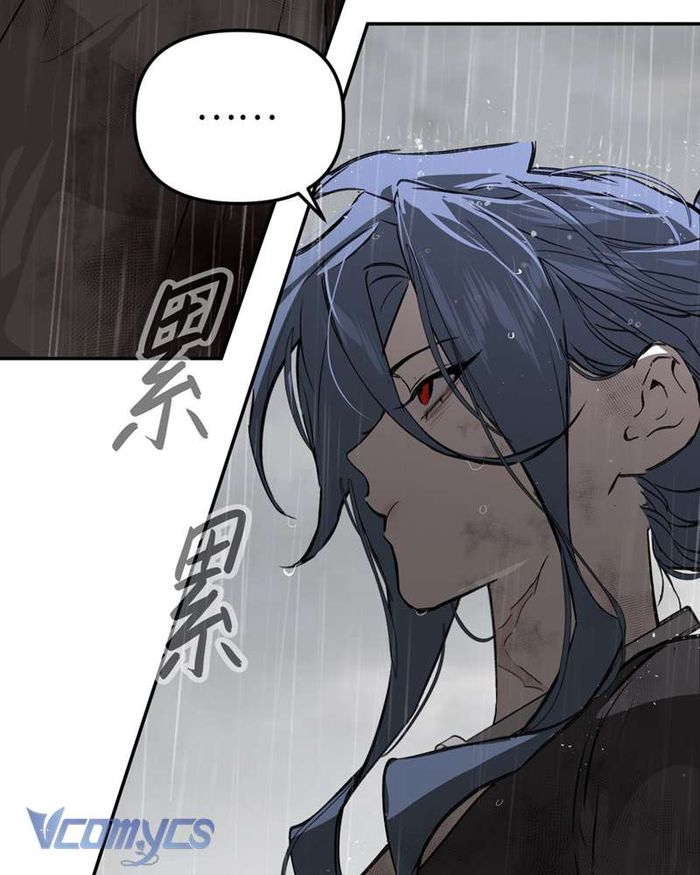 Ác Chi Hoàn - Chap 35 Ảnh 112