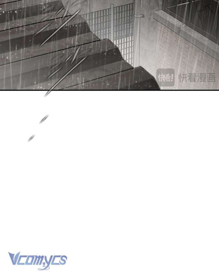 Ác Chi Hoàn - Chap 35 Ảnh 125