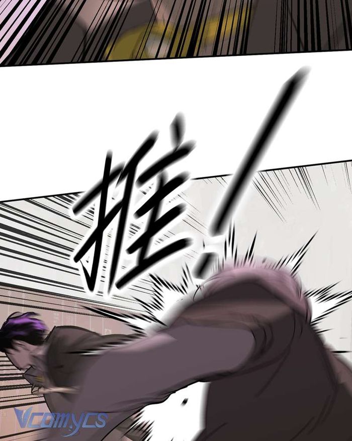 Ác Chi Hoàn - Chap 35 Ảnh 49