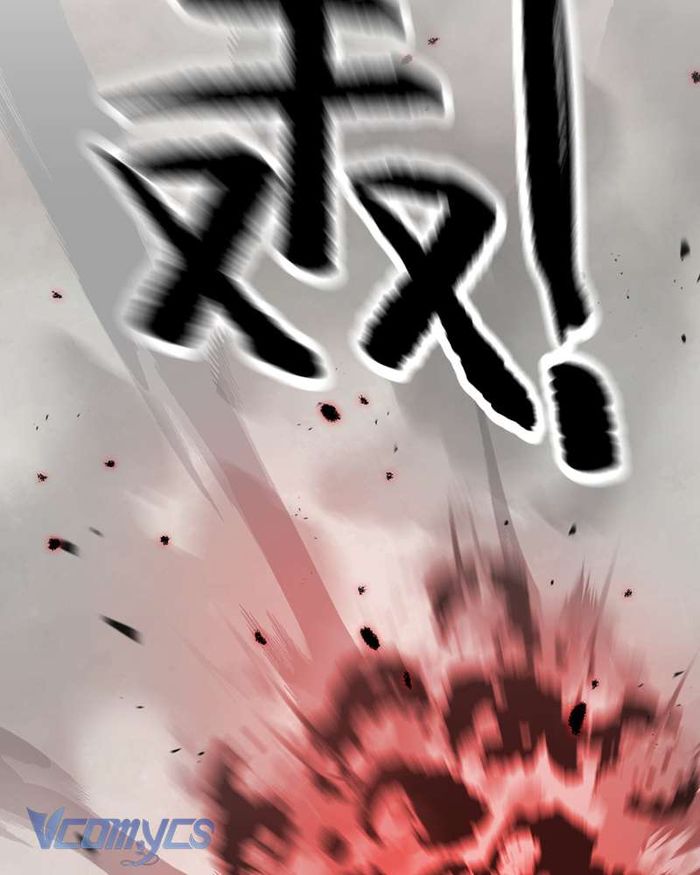 Ác Chi Hoàn - Chap 35 Ảnh 62