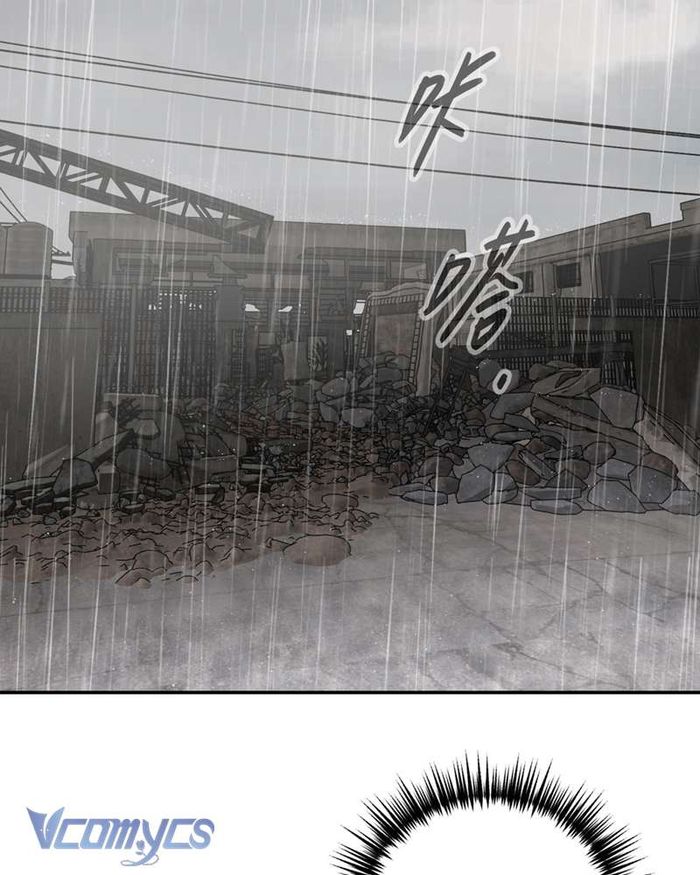 Ác Chi Hoàn - Chap 35 Ảnh 96