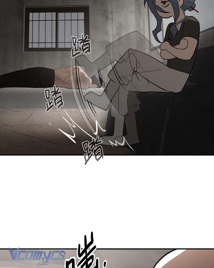 Ác Chi Hoàn - Chap 36 Ảnh 113
