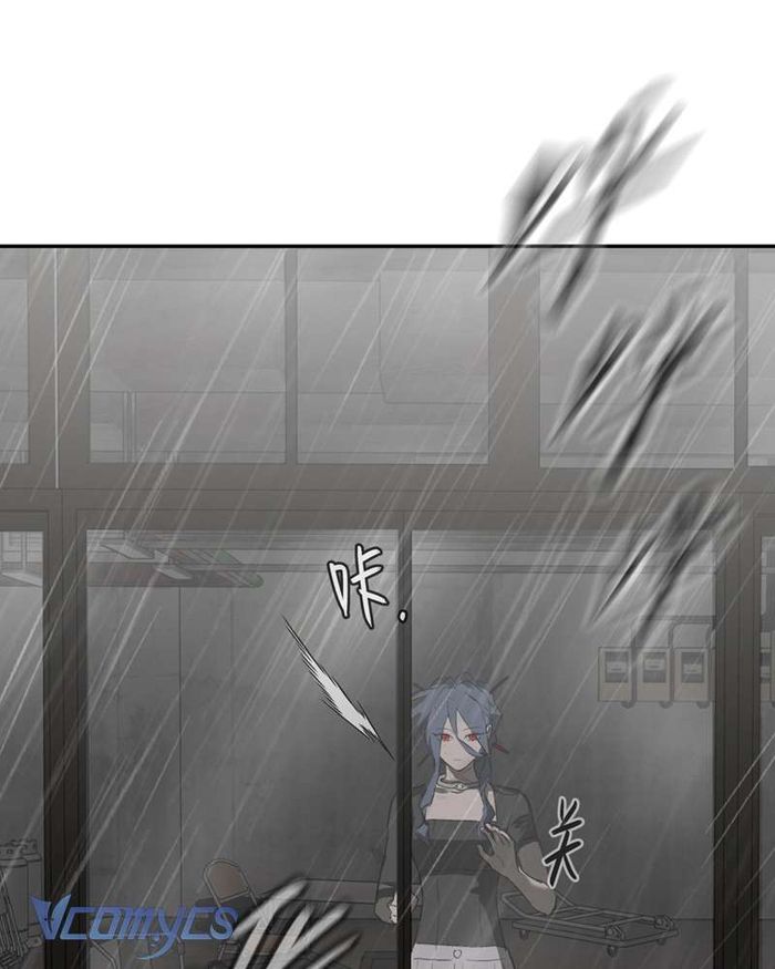 Ác Chi Hoàn - Chap 36 Ảnh 121