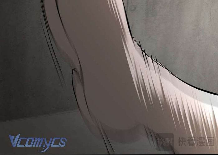 Ác Chi Hoàn - Chap 36 Ảnh 40
