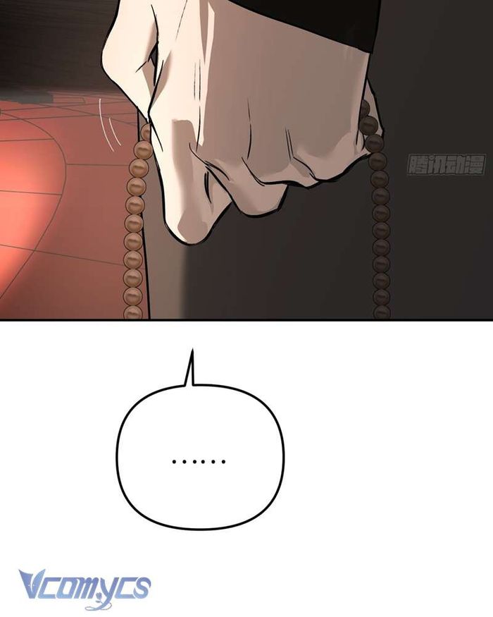 Ác Chi Hoàn - Chap 37 Ảnh 111