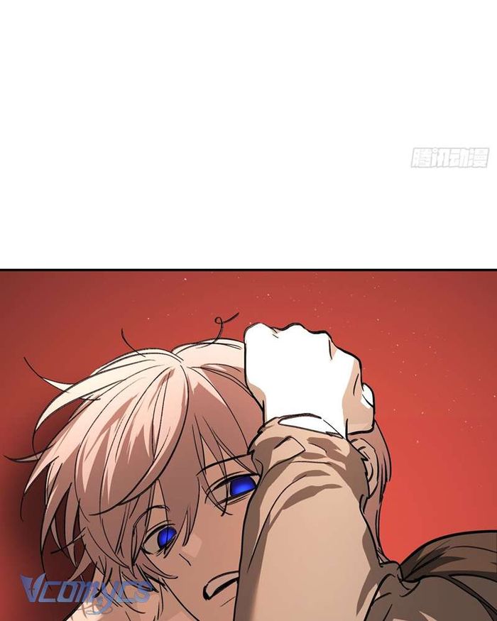 Ác Chi Hoàn - Chap 37 Ảnh 31