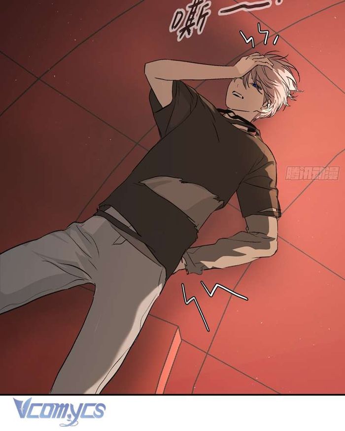 Ác Chi Hoàn - Chap 37 Ảnh 59