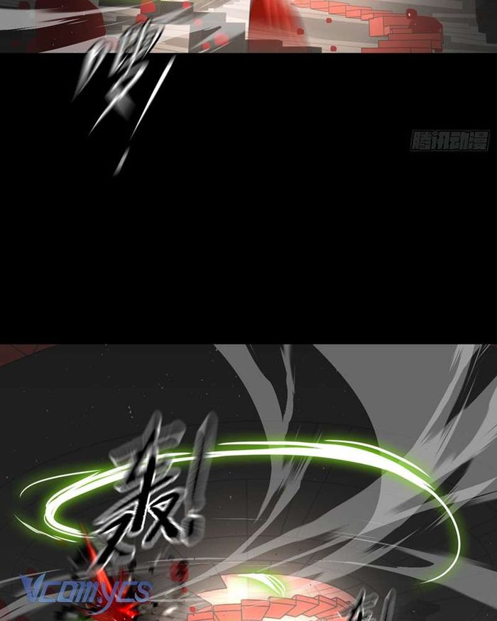 Ác Chi Hoàn - Chap 37 Ảnh 71