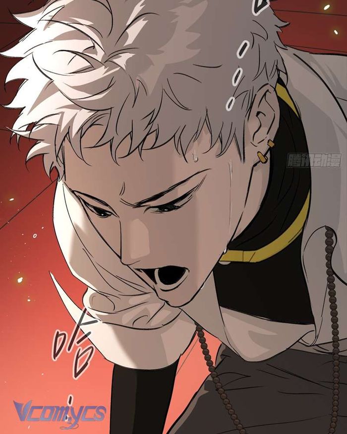 Ác Chi Hoàn - Chap 37 Ảnh 78