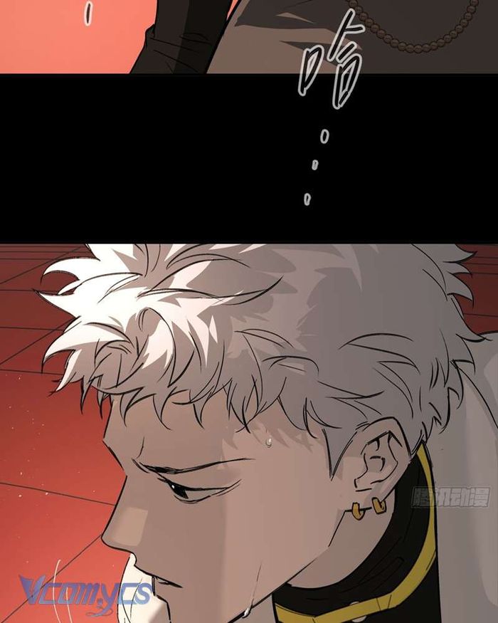 Ác Chi Hoàn - Chap 37 Ảnh 79