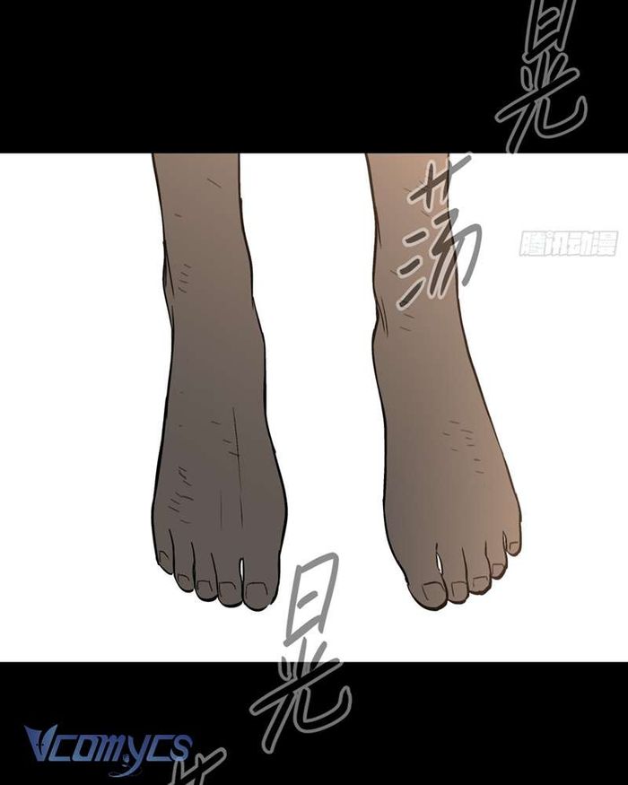 Ác Chi Hoàn - Chap 38 Ảnh 108