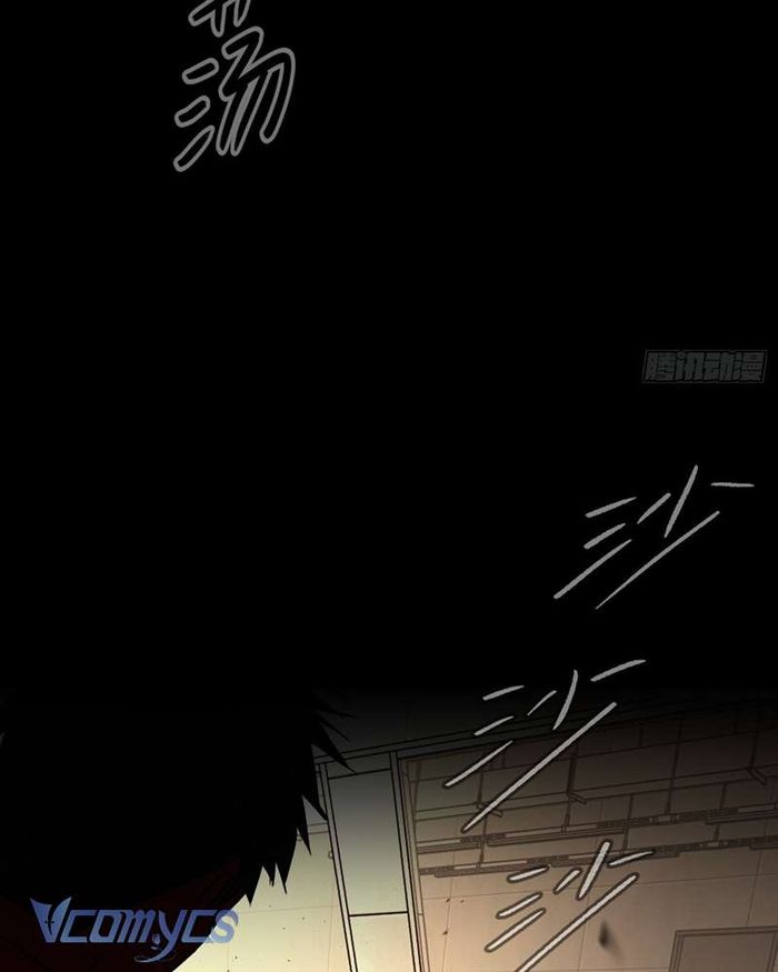 Ác Chi Hoàn - Chap 38 Ảnh 109