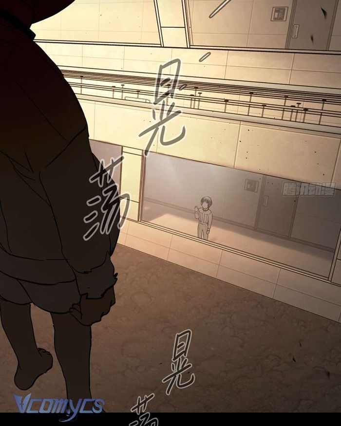 Ác Chi Hoàn - Chap 38 Ảnh 110