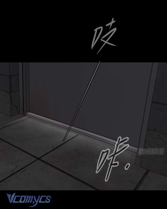 Ác Chi Hoàn - Chap 38 Ảnh 122
