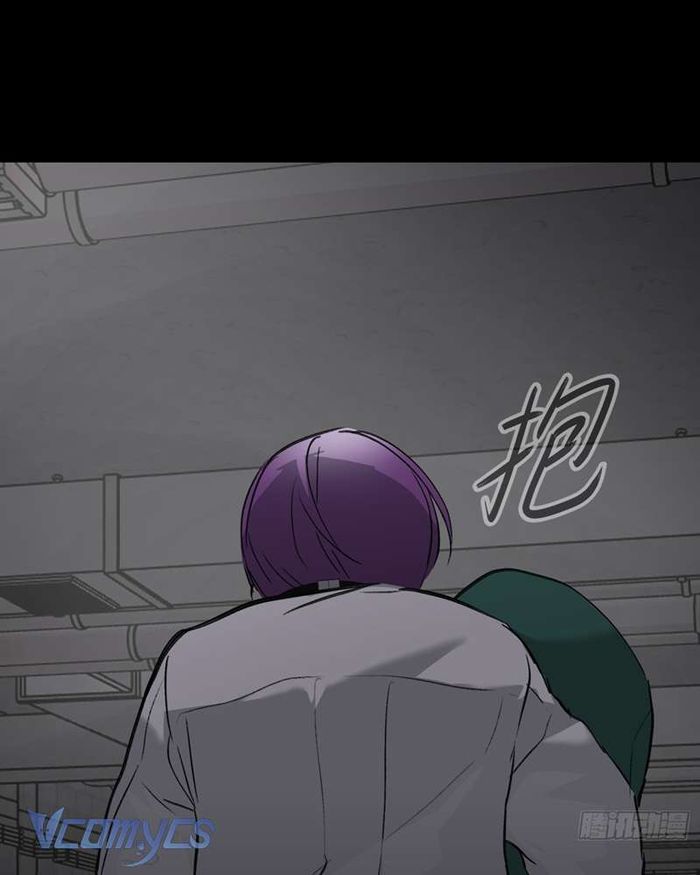 Ác Chi Hoàn - Chap 38 Ảnh 125